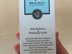 -王权免税店(普吉市区店)