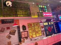 -江北北火锅馆·公路夜市(魏公村店)