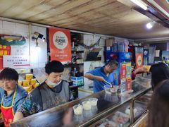 -王记生烫牛杂面馆(兰陵路店)