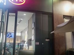-蔡澜Pho·越南粉餐厅(海上世界店)