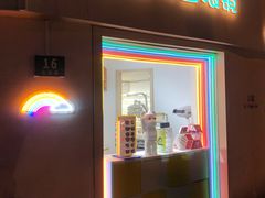 -青聪儿童眼镜(五官科医院宝庆路店)