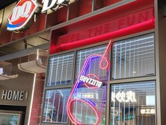 -DQ·蛋糕·冰淇淋(西城红场店)