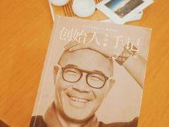 -全季酒店(上海漕河泾店)