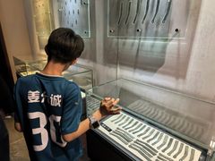 -沈阳金融博物馆