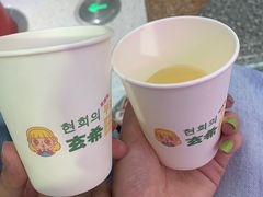 -玄希浪漫厨房·韩料烤肉(湖滨银泰in77店)