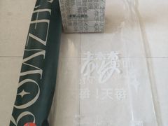 -老梦面包CHEZMOREL(麦子店)