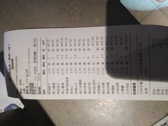 -可口香·非遗老号烧烤(南岗直营店)