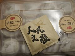 -金陵家宴·金陵春·南京菜(夫子庙店)