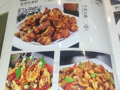 -明泉特特(军工店)