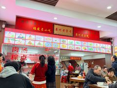 -东街钟楼肉粽(总店)