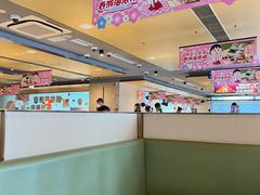 -海底捞火锅(北京路店)