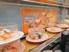 -争鲜回转寿司(天府广场-今站PLUS店)