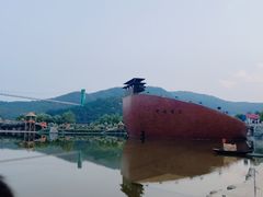 -《神游传奇》秀
