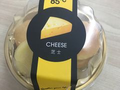 起士球-85度C(南京龙世中心店)