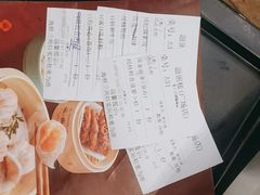-滋粥楼·顺德菜(番禺广场总店)