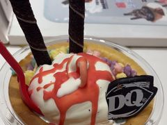 -DQ·蛋糕·冰淇淋(回龙观同成街)