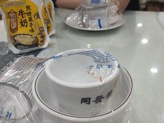 -同发号饭庄(复兴路店)