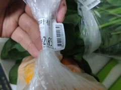 -永辉超市(融创茂店)