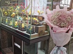 -摩登百货(岗顶店)