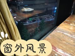 -外婆家(南开大悦城店)