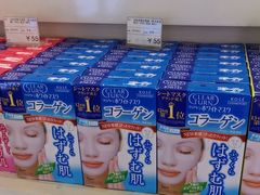 -国药中服免税(北京坊店)