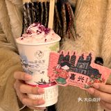 救命…这家新中式奶茶真的好好喝…