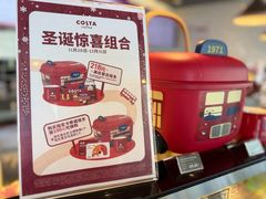 -COSTA COFFEE(龙德广场店)