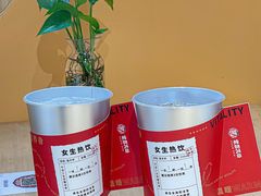 -炖物24章·顺时轻养茶(杭州大厦店)