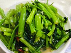 腐乳炒空心菜-兴记菜馆