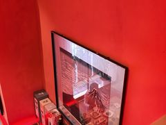 -明治屋(二十三年洪化桥店)