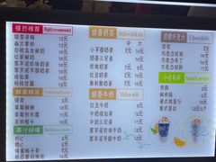 -洪都大拇指(洪都店)