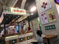 门面-美芝莲(钻汇广场店)