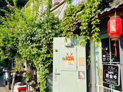 -小时光咖啡馆(北锣鼓巷店)