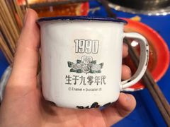 -马路边边串串香(北苑旗舰店)