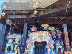 -蓝精灵乐园·世茂精灵之城主题乐园