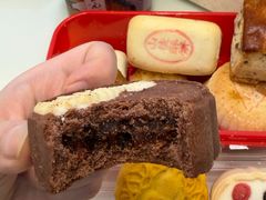 -稻香村(观前街店)