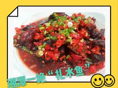 -金鹏口味馆(湘潭县城金鹏小区店)