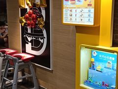 -麦当劳(东方时代广场分店)
