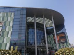 -碧乐城(无锡梁溪店)