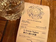 -Alimentari早午餐(安福路店)