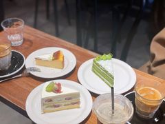-black rainbow coffee