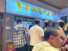 -赵元章肉骨烧(山塘街店)