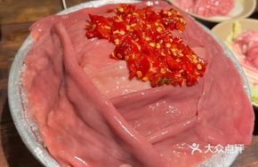 Pickled Pepper Large Knife Pig Kidney Slices
