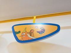 -嗨皮儿·现蒸面皮(抄纸巷店)