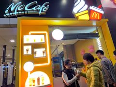 门面-麦当劳(坂田分店)