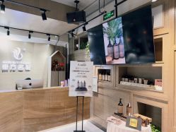 -東方名剪·ETSTYLE