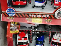 -TOYSRUS玩具反斗城(大连恒隆广场店)