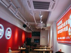 -阿当·小炒牛肉面(人广店)