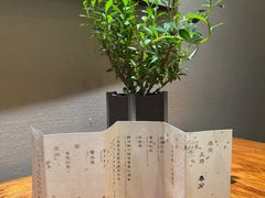 -王府茶楼茶宴·创意菜(大观园总店)