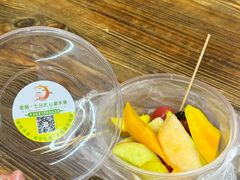 -老炳·七丛松甘草水果